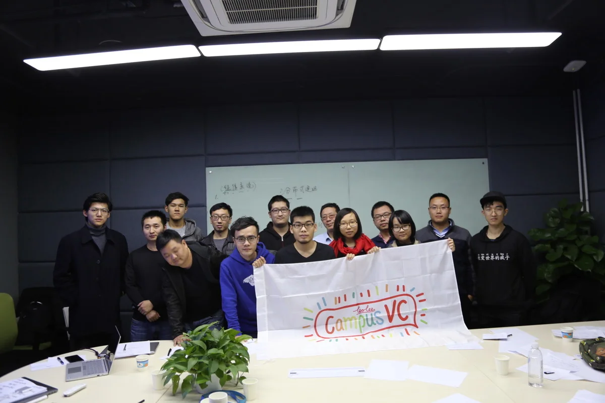 数创班小组讨论