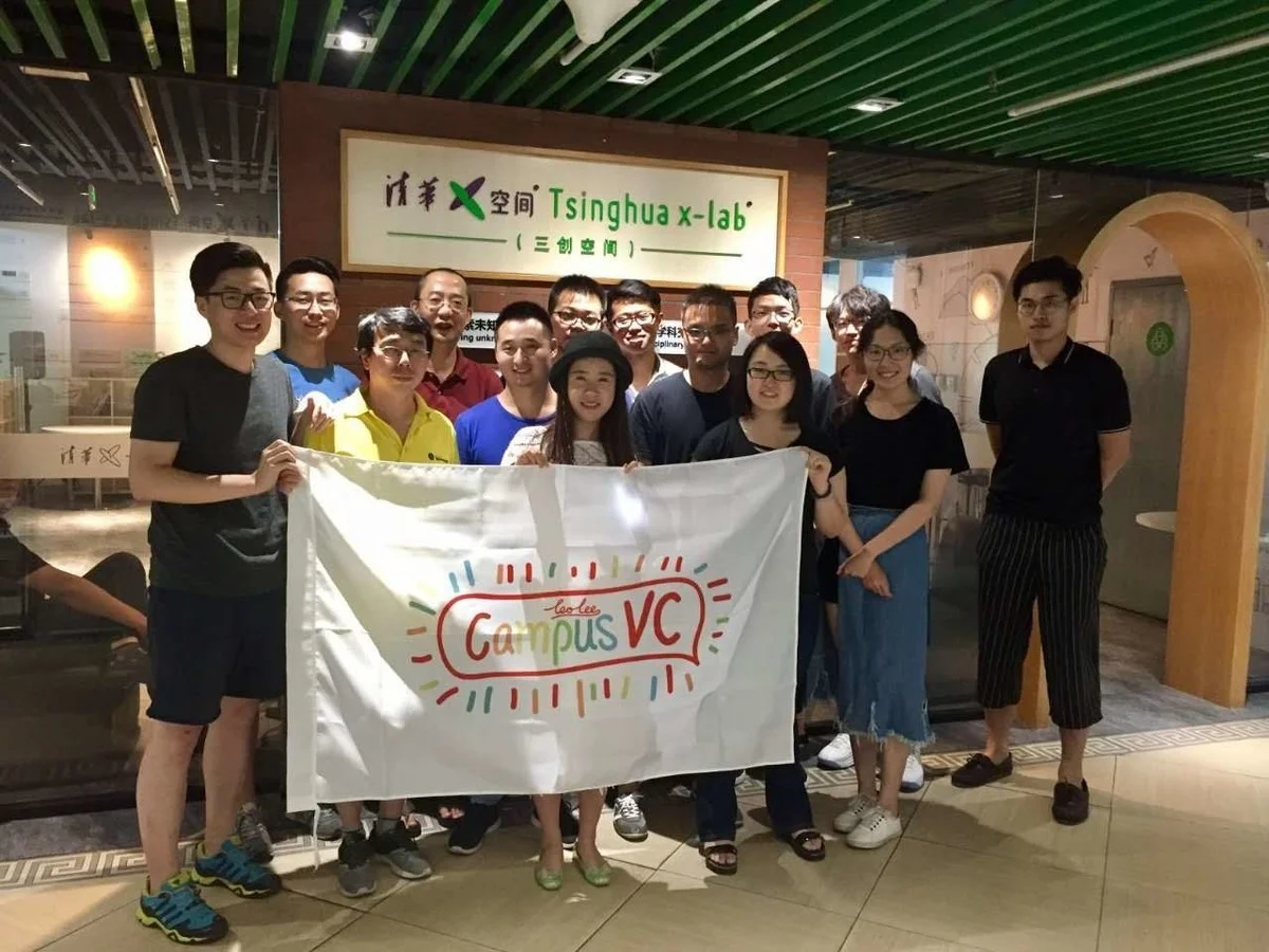 数创班导师授课